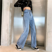 Šviesios spalvos platūs moteriški džinsai aukštu juosmeniu