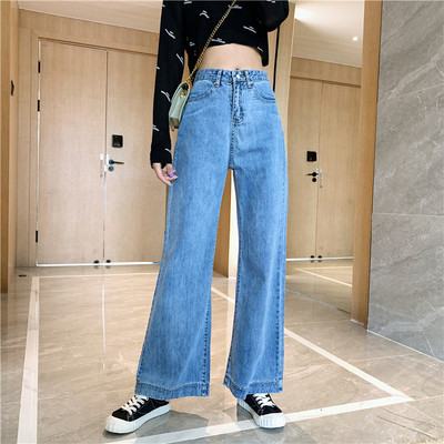 Šviesios spalvos platūs moteriški džinsai aukštu juosmeniu