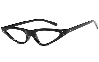 Moteriški retro stiliaus akiniai nuo saulės