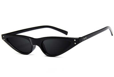 Moteriški retro stiliaus akiniai nuo saulės