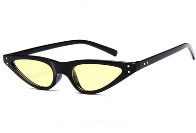 Moteriški retro stiliaus akiniai nuo saulės