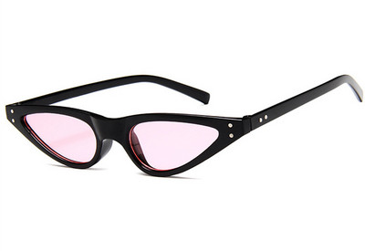 Moteriški retro stiliaus akiniai nuo saulės