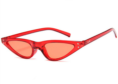 Moteriški retro stiliaus akiniai nuo saulės