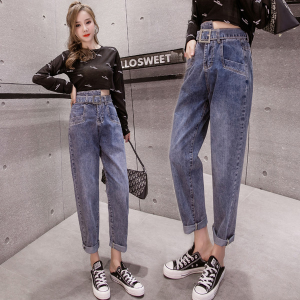 Дамски ежедневни дълги дънки с висока талия и колан