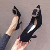 Дамски велурени обувки с метална катарама