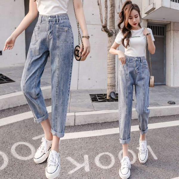 Дамски ежедневни дълги  дънки с висока талия и джобове