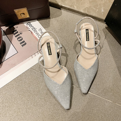 Дамски модерни сандали с метална закопчалка