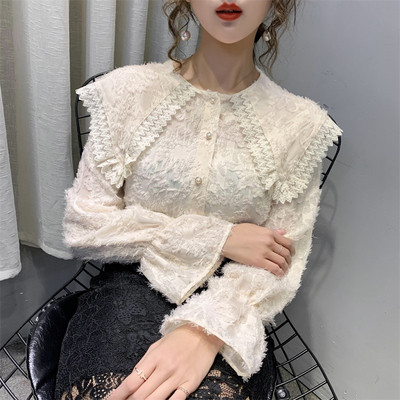 Дамска риза с копчета и дълъг ръкав