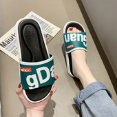 Дамски ежедневни чехли с равна подметка и надпис