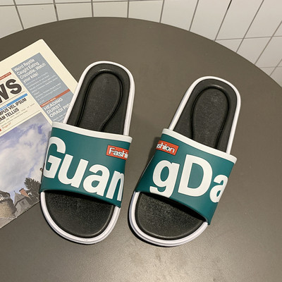 Дамски ежедневни чехли с равна подметка и надпис