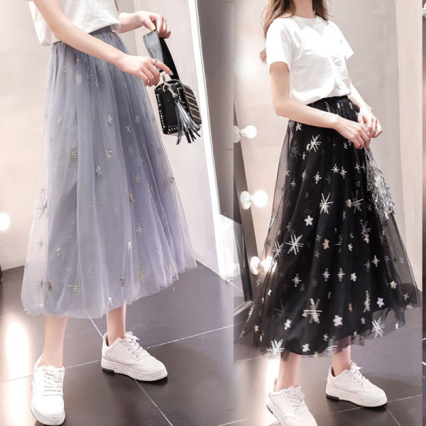 Стилна дамска дълга пола с тюл и висока талия