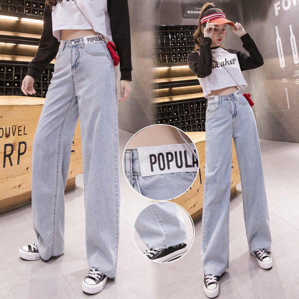 Ежедневни дамски дълги дънки с надпис и висока талия 