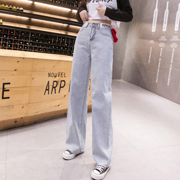 Ежедневни дамски дълги дънки с надпис и висока талия 