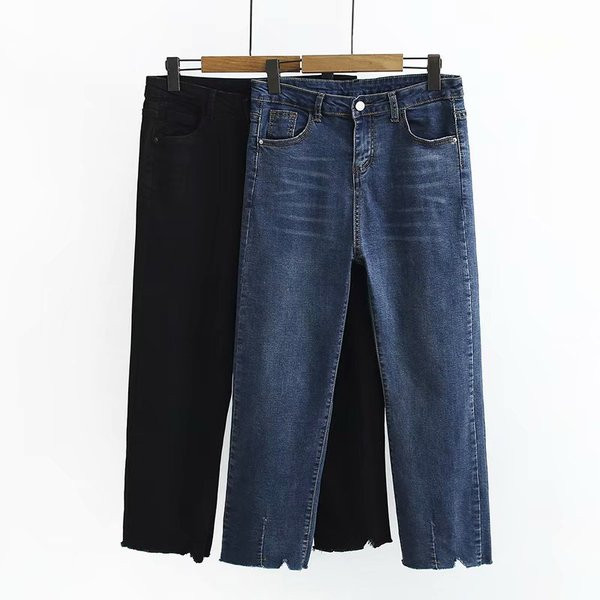 Blugi lungi de damă casual, cu buzunar și motiv rupt