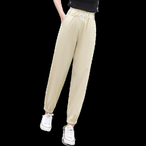 Pantaloni lungi sport de dama cu talie elastica