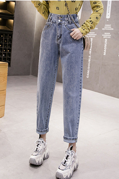 Blugi moderni de dama cu talie reglabila