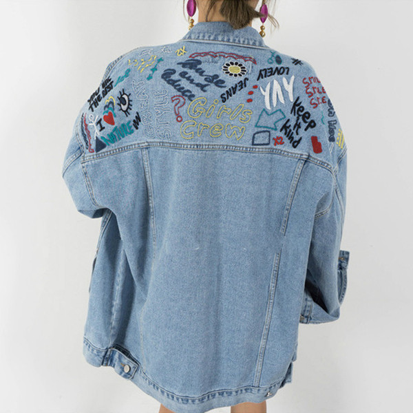 Jachetă de blugi lată model nou cu inscripții colorate