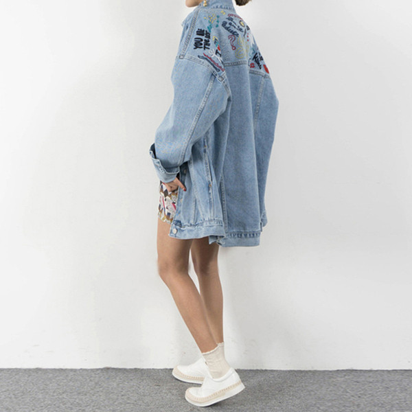 Jachetă de blugi lată model nou cu inscripții colorate