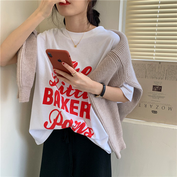 Бяла лятна ежедневна тениска с щампа