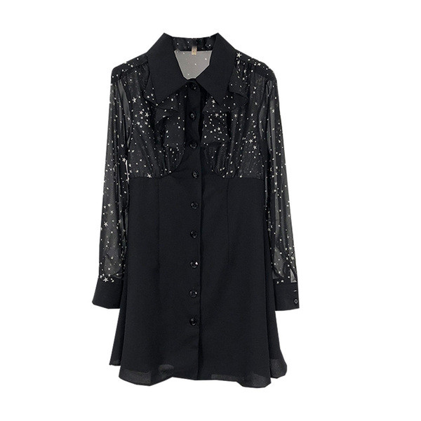 Rochie scurtă cu mâneci negre și tul