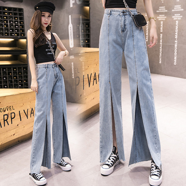 Blugi largi de dama cu talie inalta si crapata