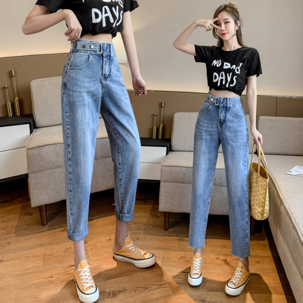 Ежедневни дамски дънки с висока  талия - изчистен модел