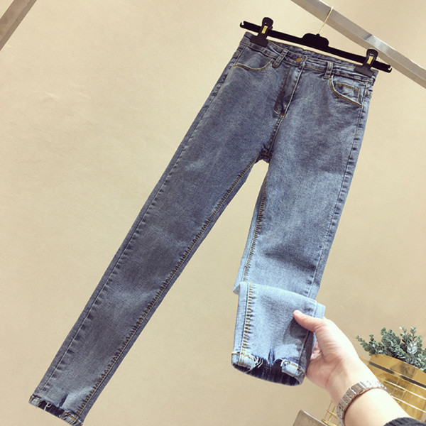 Modern női farmer magas derékkal