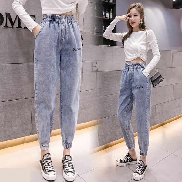 Blugi casual dama cu talie elastica - model drept