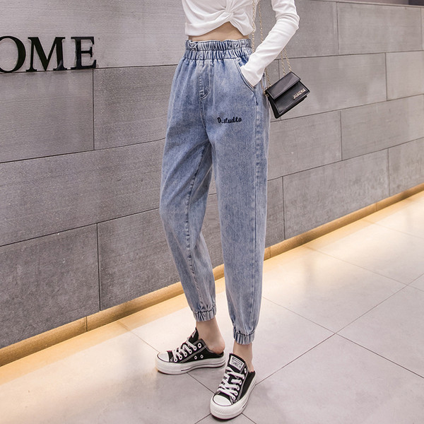 Blugi casual dama cu talie elastica - model drept