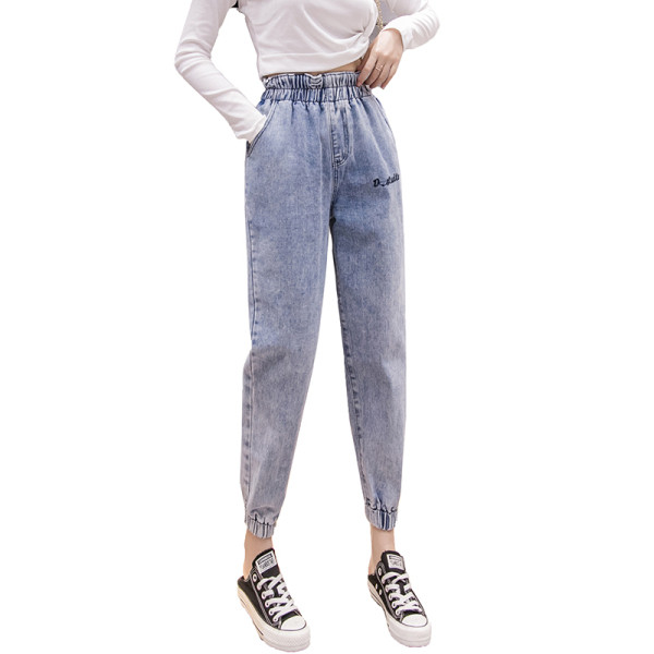 Blugi casual dama cu talie elastica - model drept