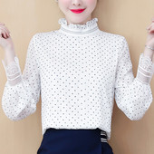 Moderni ženski točkasti obraz s visokim ovratnikom