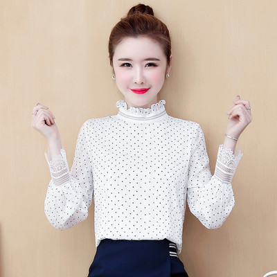 Moderni ženski točkasti obraz s visokim ovratnikom