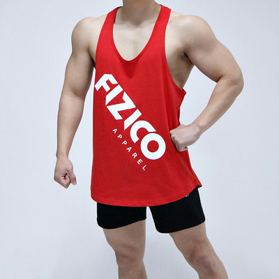 Maiou sport bărbați model larg cu inscripție