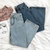 Retro női farmer magas derékkal - egyenes modell