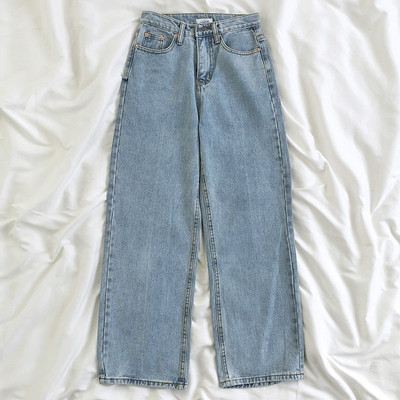 Retro női farmer magas derékkal - egyenes modell