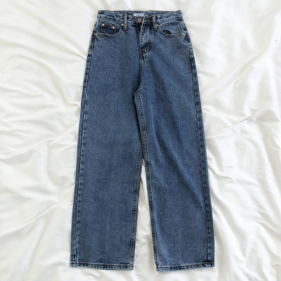 Retro női farmer magas derékkal - egyenes modell