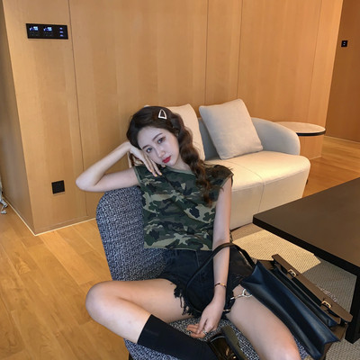 Kratka ležerna bluza s maskirnim uzorkom