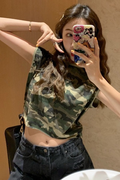 Kratka ležerna bluza s maskirnim uzorkom