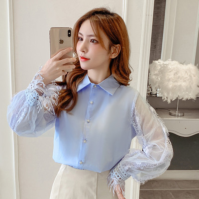 Stílusos női ing csipkével és gombokkal