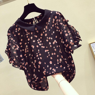 Cămașă modernă de damă cu guler și mâneci scurte