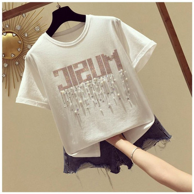 Bluză de damă modernă cu mâneci scurte inscripție și perle