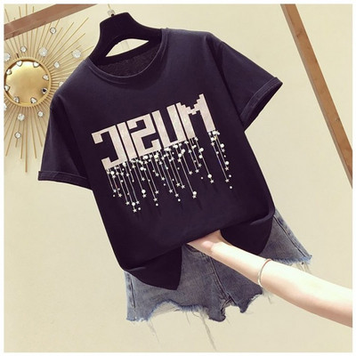 Bluză de damă modernă cu mâneci scurte inscripție și perle