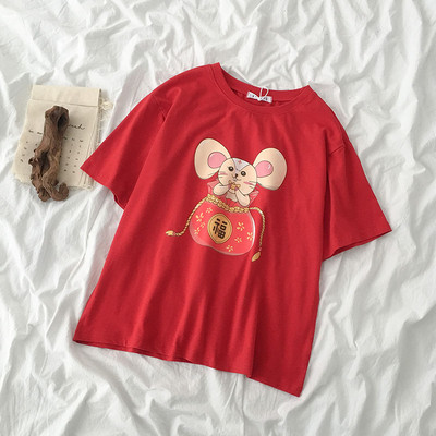 Alkalmi női póló mintával és rövid ujjal