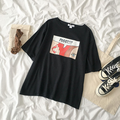 Novi model ženske majice s aplikacijom i ovalnim izrezom