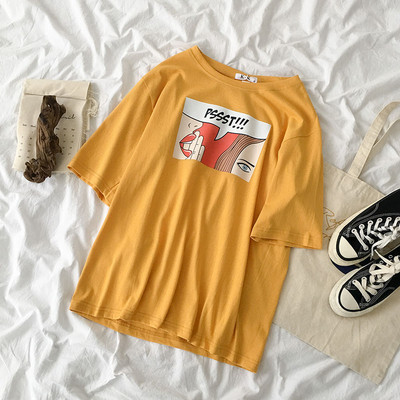 Novi model ženske majice s aplikacijom i ovalnim izrezom