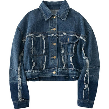 Geaca de dama din denim cu buzunare si nasturi