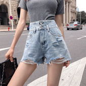 Női farmer rövidnadrág magas derékkal, szakadt motívumokkal