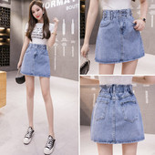 Fusta de dama scurta casual din denim cu talie elastica