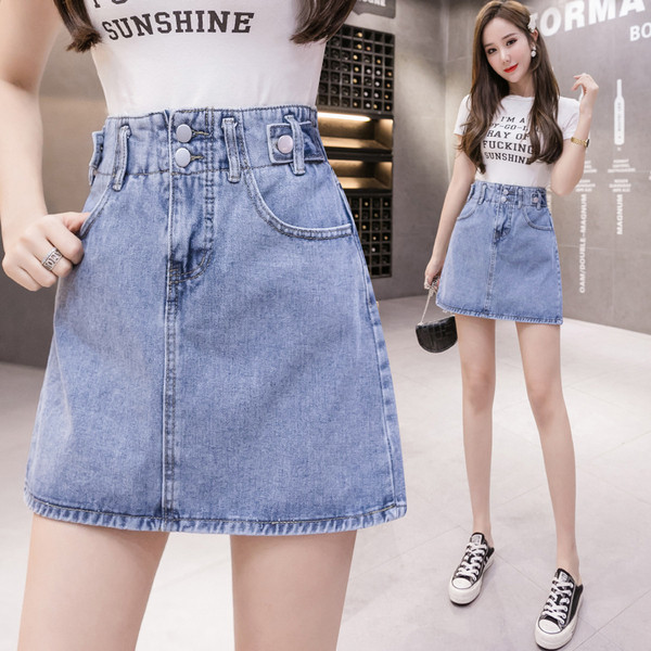 Fusta de dama scurta casual din denim cu talie elastica