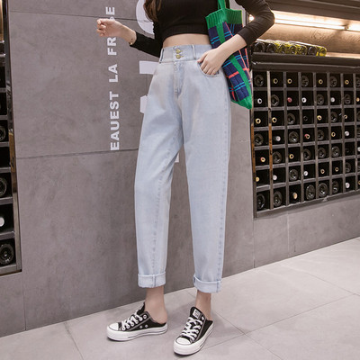 Női tavaszi farmer egyenes modell magas derékkal